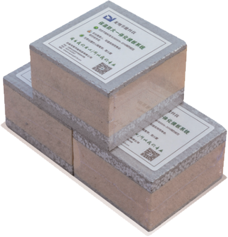 GPIR - External template