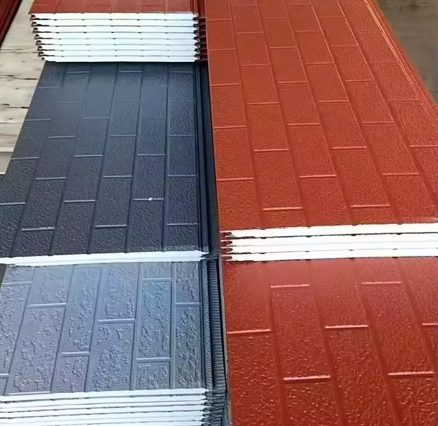 pu