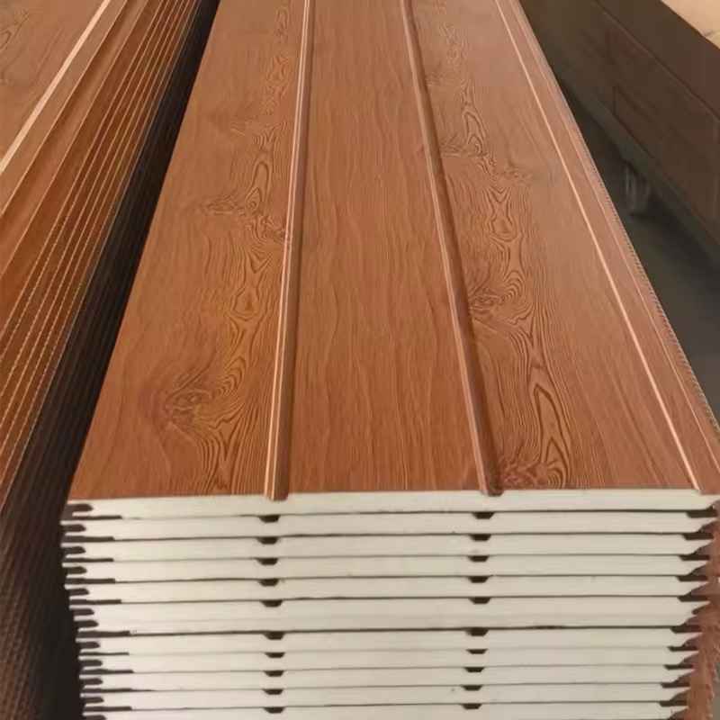 pu
