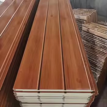 pu