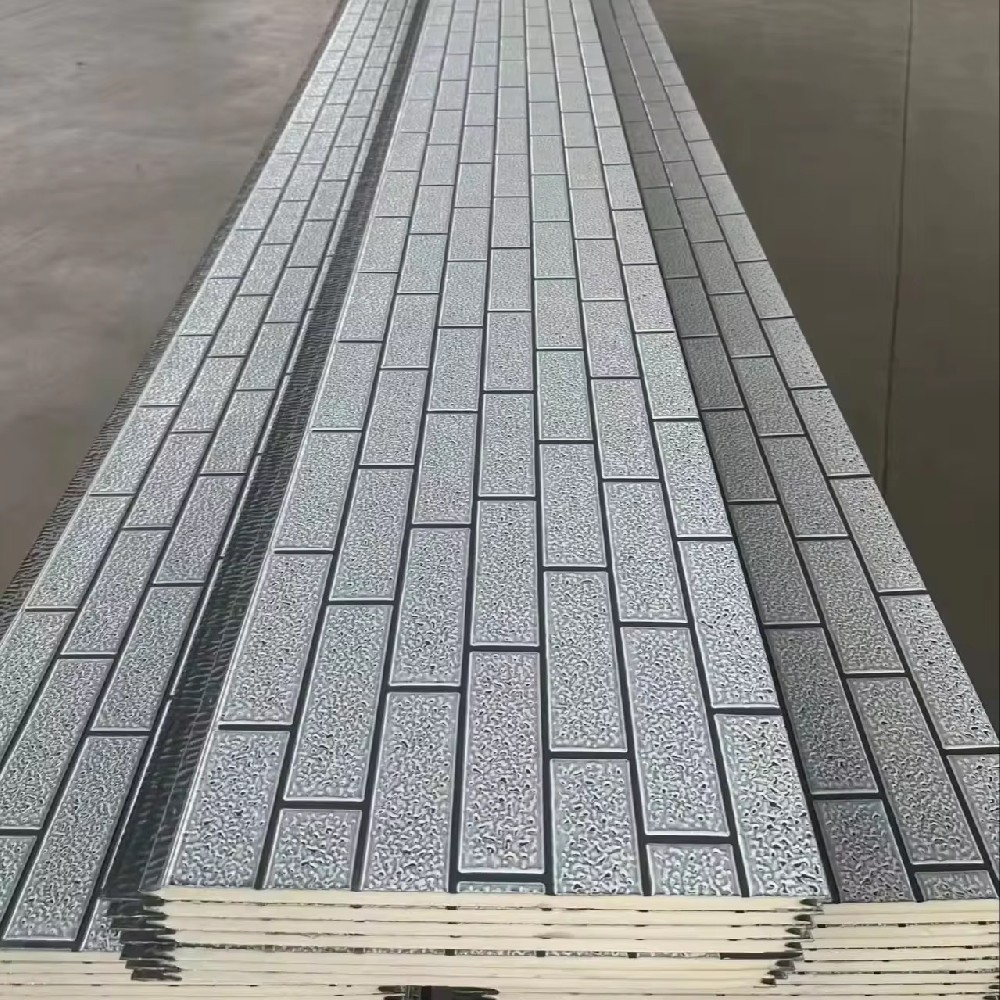 pu