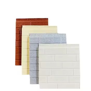 pu